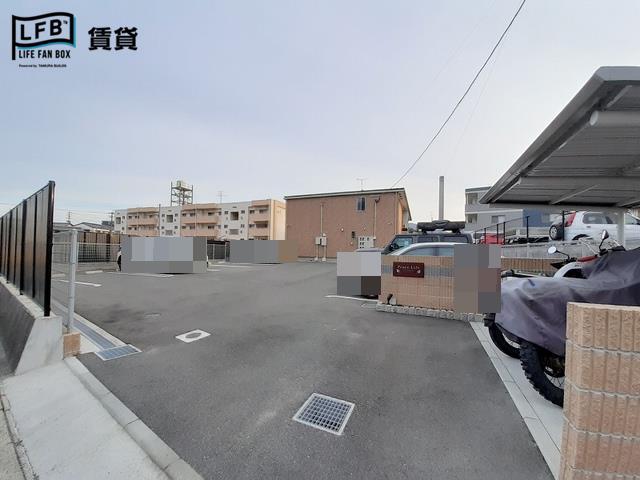ピース ライフのその他写真