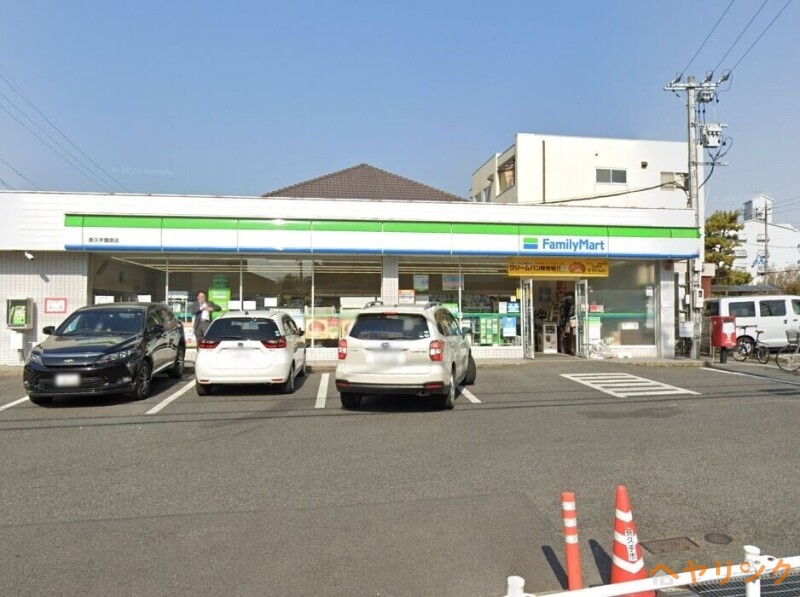 コンビニ　ファミリーマート長久手蟹原店（コンビニ）まで554m