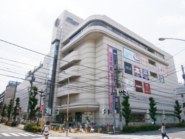 ショッピングセンター　丸広百貨店 南浦和店（ショッピングセンター）まで300m
