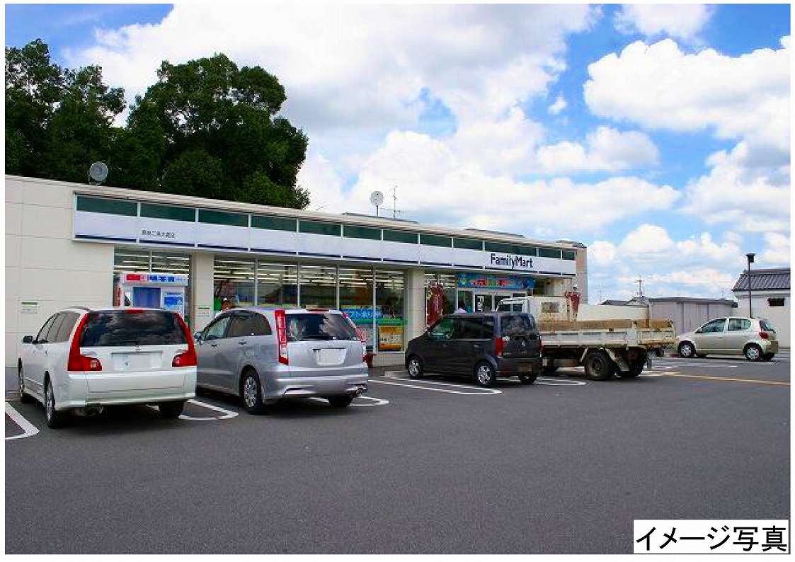 コンビニ　ファミリーマート 田原本千代店（コンビニ）まで632m
