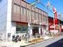 銀行　南都銀行　田原本支店（銀行）まで1652m