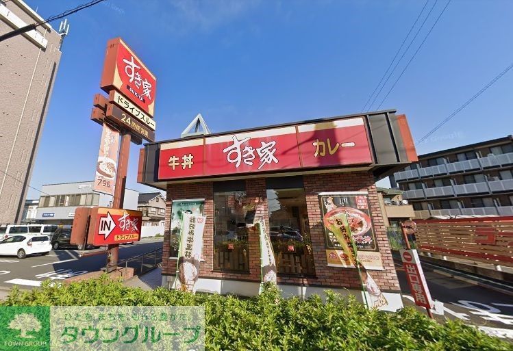 飲食店　すき家中川篠原橋通店（飲食店）まで230m