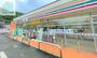 コンビニ　セブンイレブン長崎東町店（コンビニ）まで268m