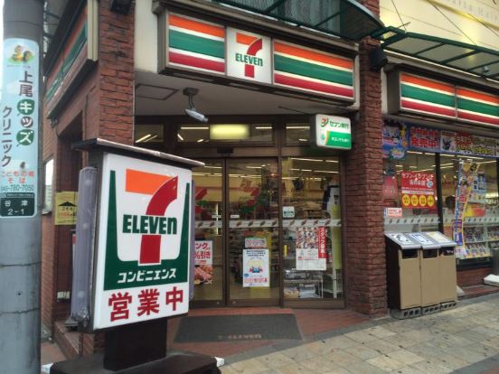 コンビニ　セブンイレブン 上尾モンシェリー店（コンビニ）まで61m