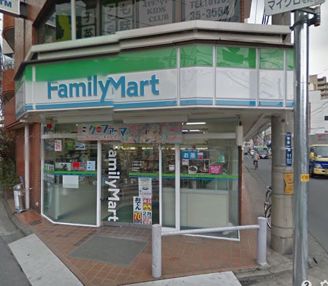 コンビニ　ファミリーマート 上尾西口店（コンビニ）まで274m