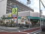 スーパー　いなげや 荒川西日暮里店（スーパー）まで445m