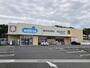 ドラックストア　ウエルシア大津木の岡店（ドラッグストア）まで641m