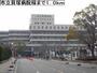 病院　市立貝塚病院様（病院）まで1000m
