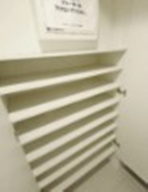 収納　同仕様