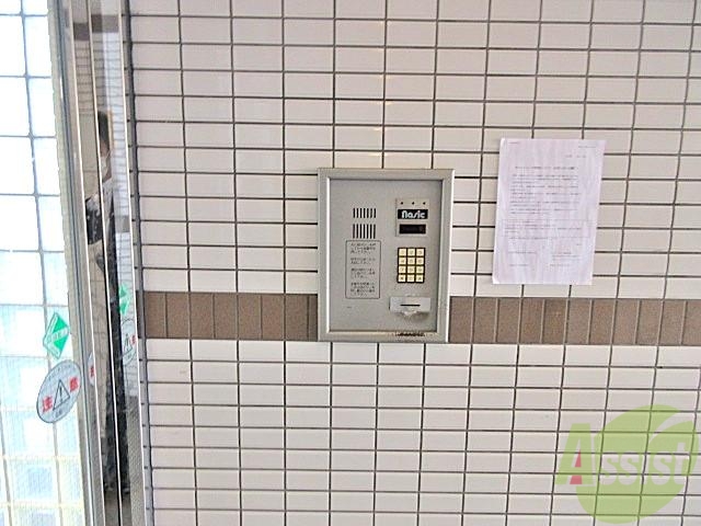 その他　（その他）まで100m