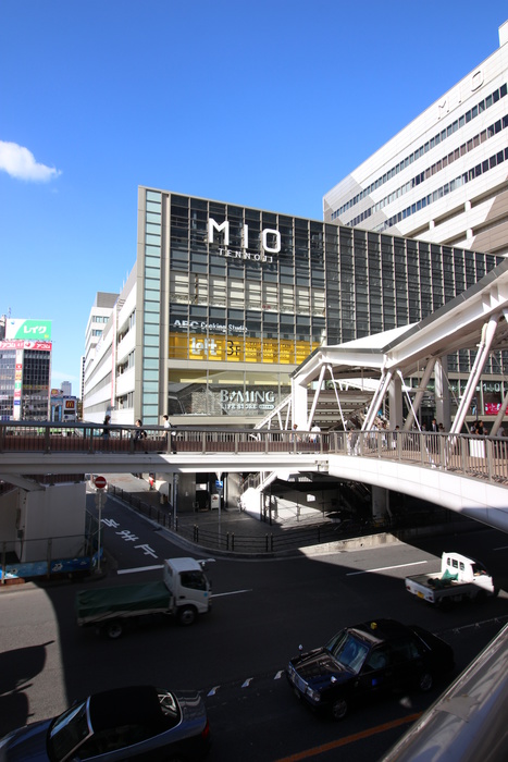 その他　天王寺MIO（その他）まで580m