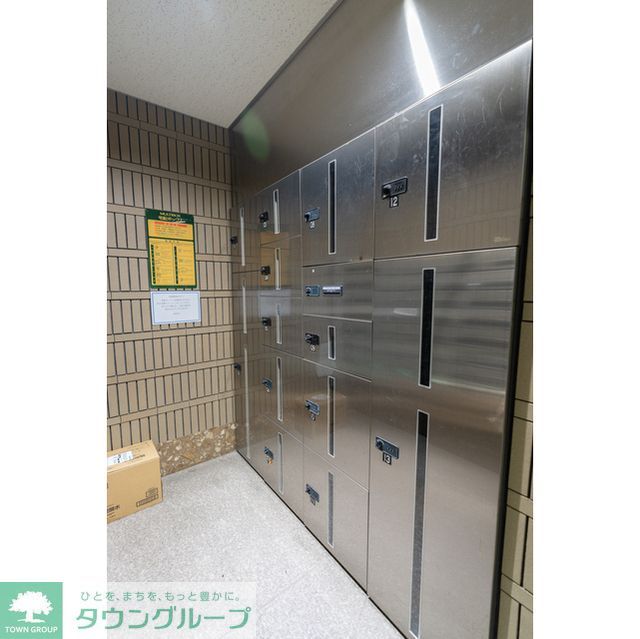 その他　宅配BOX