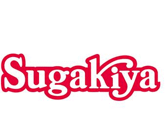 飲食店　Sugakiyaスーパービバホーム名古屋南店（飲食店）まで688m
