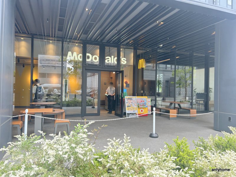 飲食店　マクドナルド 新大阪宮原店（飲食店）まで352m