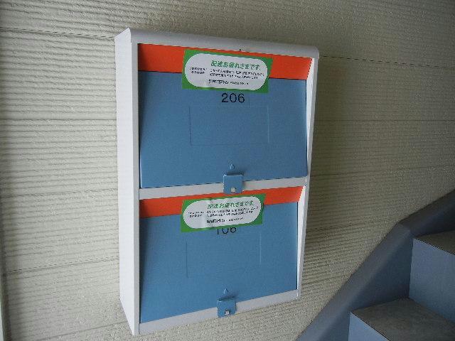 その他　その他