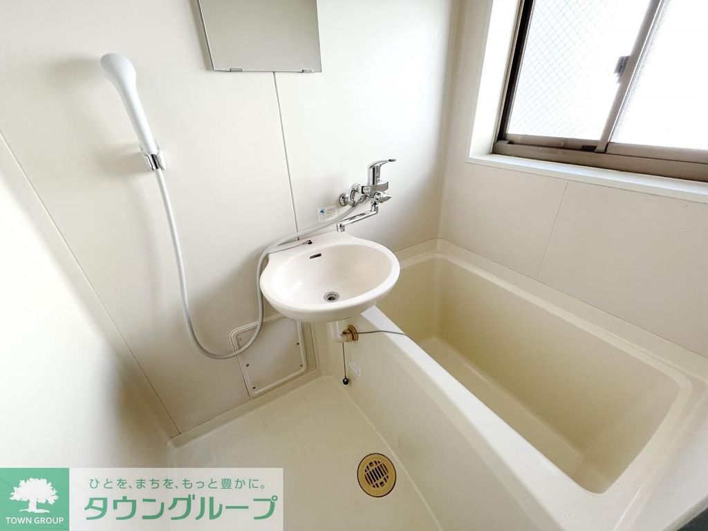 バス・シャワールーム　★お部屋探しは株式会社タウンハウジング東京まで★