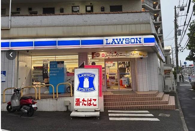 コンビニ　ローソン 中原木月四丁目店（コンビニ）まで223m