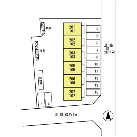 駐車場　◆敷地内駐車場完備です◆