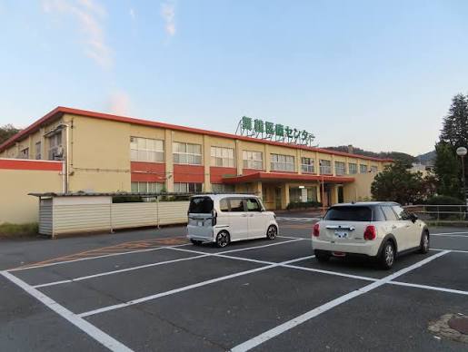 病院　独立行政法人国立病院機構舞鶴医療センター（病院）まで444m