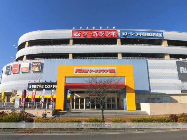 スーパー　（株）原信／若里店（スーパー）まで498m