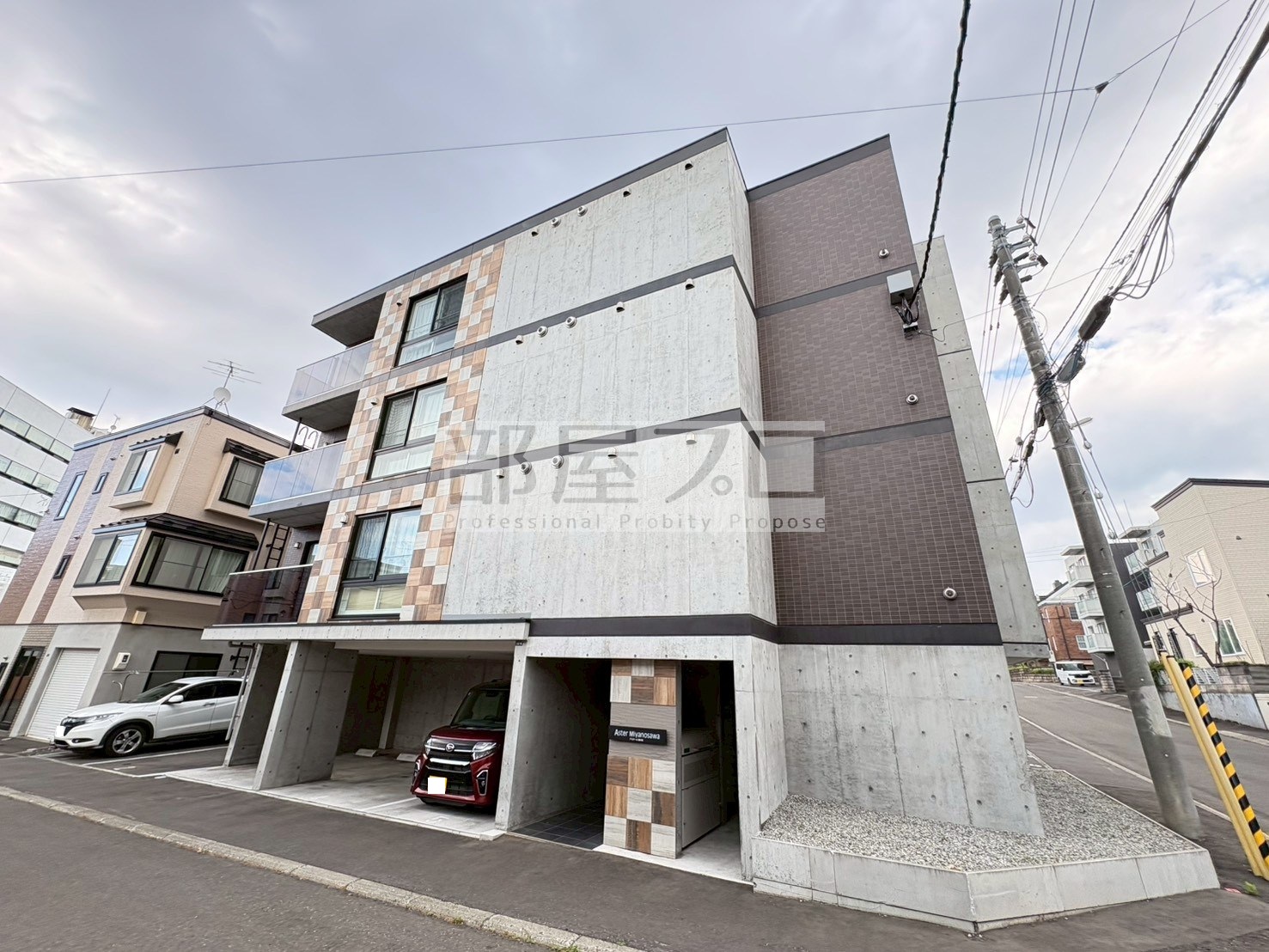 建物外観