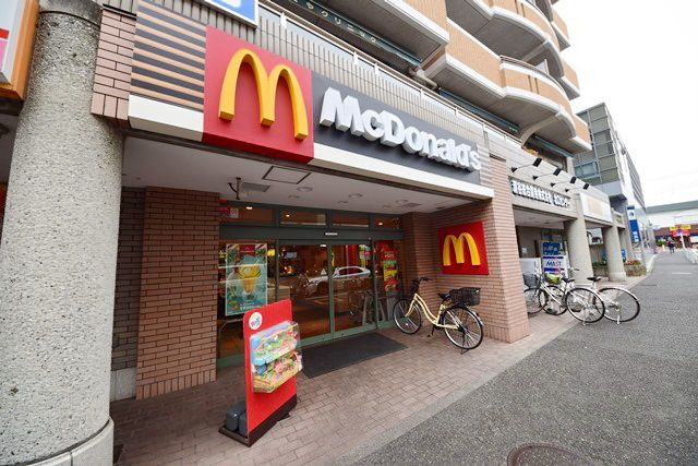 飲食店　マクドナルド瀬谷駅前店（飲食店）まで390m