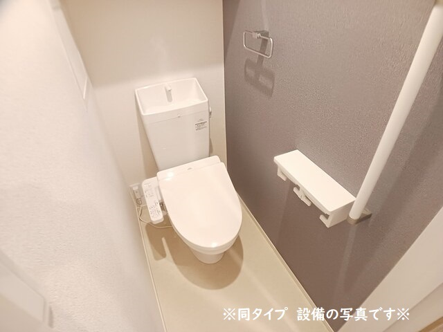アイビスアサノのトイレ写真