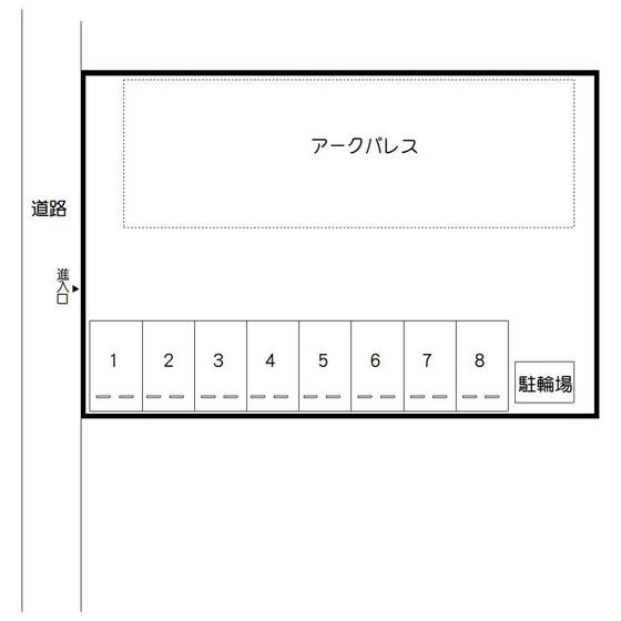 駐車場　１台込み無料です。