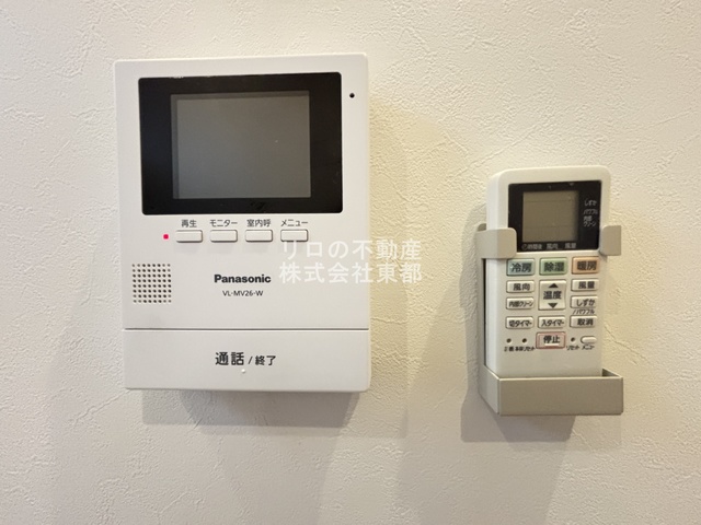 アラーラのその他写真