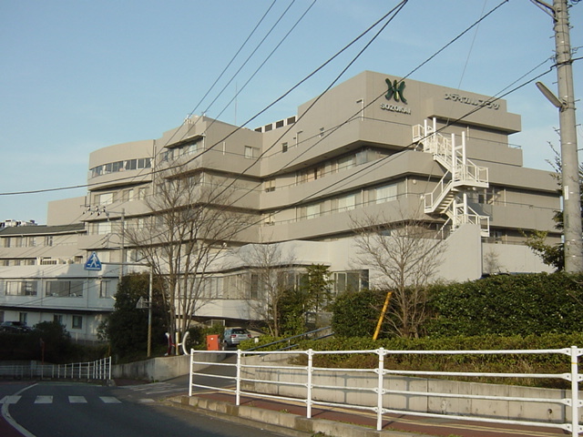 その他　医療法人社団創造会平和台病院（その他）まで1098m