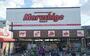 スーパー　マルシゲ池田店（スーパー）まで632m
