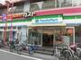 コンビニ　ファミリーマート 野方駅南店（コンビニ）まで796m