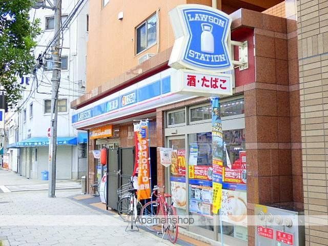 コンビニ　ローソン（コンビニ）まで308m