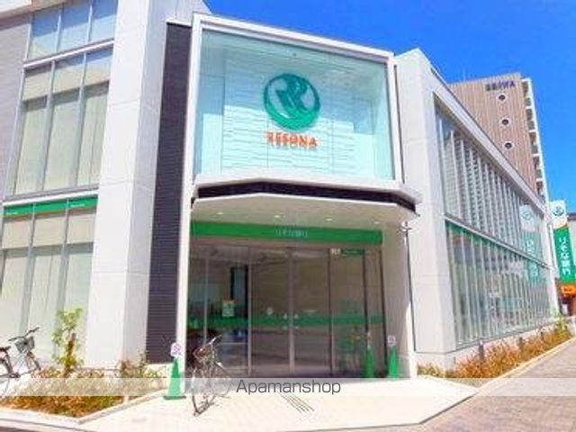 銀行　（株）りそな銀行／玉造支店（銀行）まで534m