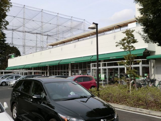スーパー　フードワン淵野辺店（スーパー）まで405m
