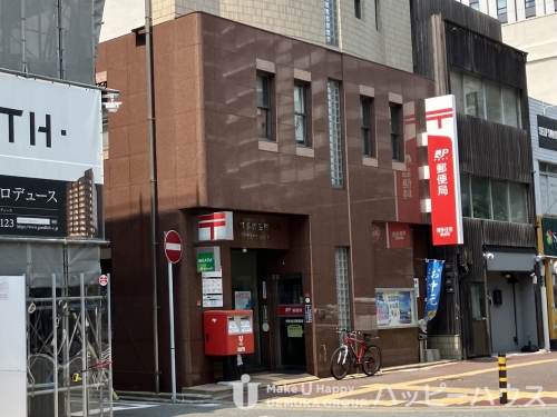 郵便局　博多住吉郵便局（郵便局）まで331m