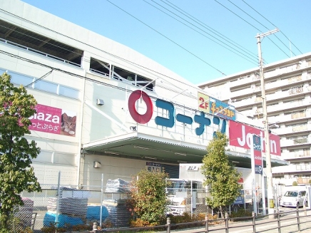 なでしこ荘の周辺写真