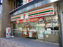 コンビニ　セブンイレブン 文京音羽1丁目店（コンビニ）まで43m