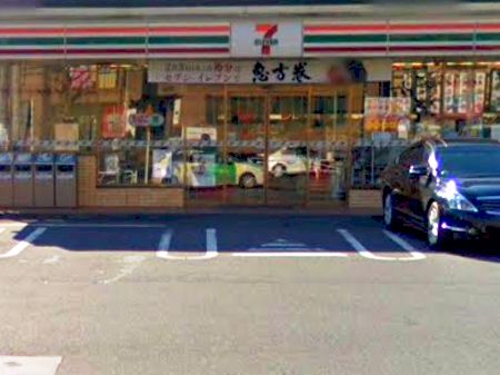 コンビニ　セブンイレブン 八王子大和田7丁目店（コンビニ）まで304m