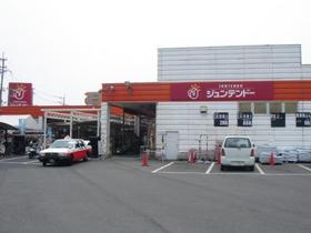 ホームセンター　ジュンテンドー川津店（ホームセンター）まで3200m