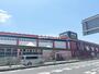 ショッピングセンター　MEGAドン・キホーテ 古淵店 (（ショッピングセンター）まで4537m
