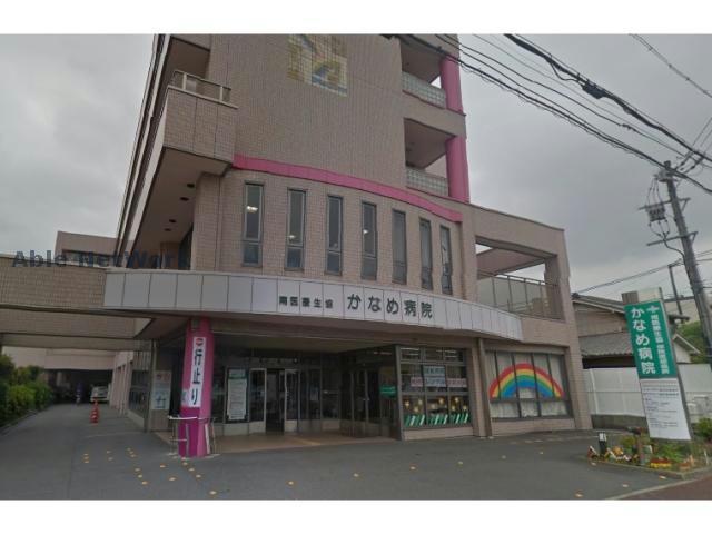 病院　南医療生協かなめ病院（病院）まで1137m