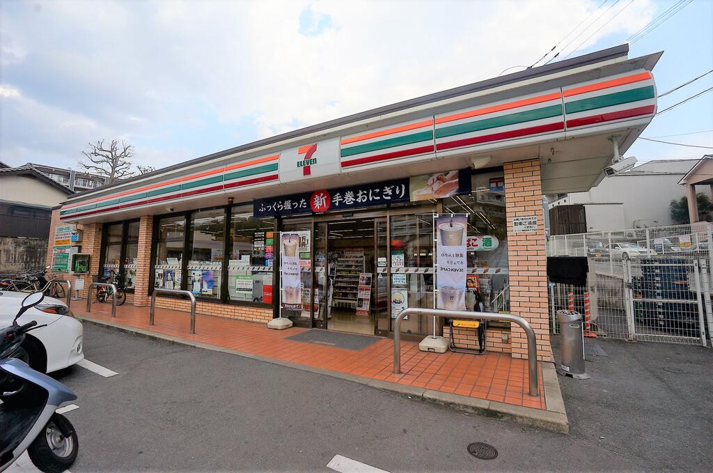 エクセリーヌ別府IIの周辺写真