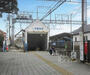 その他　伊勢田駅（その他）まで932m