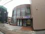銀行　川崎信用金庫加瀬支店（銀行）まで578m