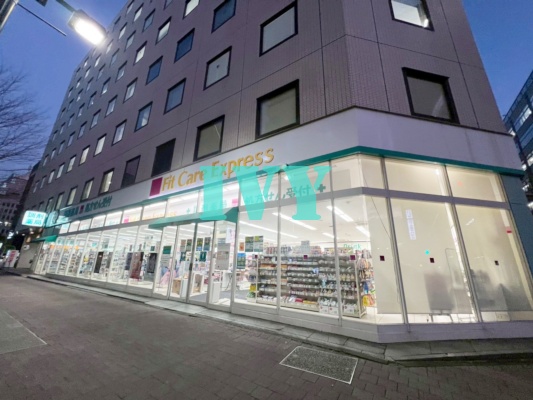その他　Fit Care Express DSM新横浜店（その他）まで629m