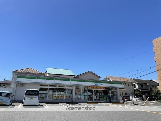 コンビニ　ファミリーマート高知介良店（コンビニ）まで523m