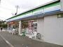 コンビニ　ファミリーマート 北区西が丘一丁目店（コンビニ）まで407m