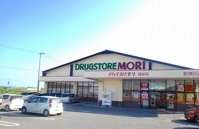 ドラックストア　ドラッグストアモリ読谷店（ドラッグストア）まで3400m