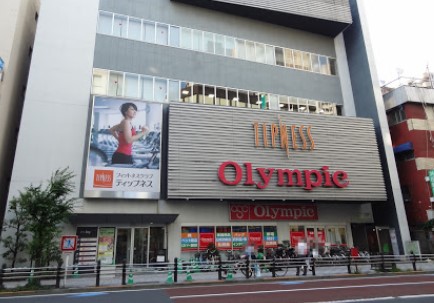 ホームセンター　Olympic(オリンピック) 蒲田店（ホームセンター）まで297m
